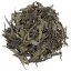 Huangshan  Steamed Green Tea | Huang Shan Zheng Qing Lü Cha | Huang Shan Zheng Qing Lu Cha - Option: Sample 15 g