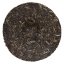 2022 Yiwu Old Tree Sheng Pu-erh | Yi Wu Tou Chun Zao Chun Gu Shu Sheng Cha - cake 357 g - Option: Cake 357 g