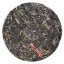 2023 Zelený Puer Colorful Phoenix z Yiwu | Yi Wu Long Yin Sheng Cha - koláč 357 g - Varianta: 50 g