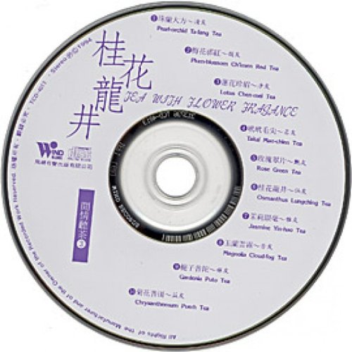 Tea with Flower Fragrance (CD)