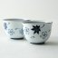 Japanese Porcelain Cup Shizen 100 ml | Shizen Yunomi Tokoname-yaki - Option: 3 pcs