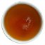 Taiwan Black Jin Xuan | Jin Xuan Hong Cha - Option: 500 g
