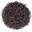 Taiwan Yuchi Black Tea Hong Yun T-21 | Yu Chi Hong Yun Hong Cha - Option: 50 g