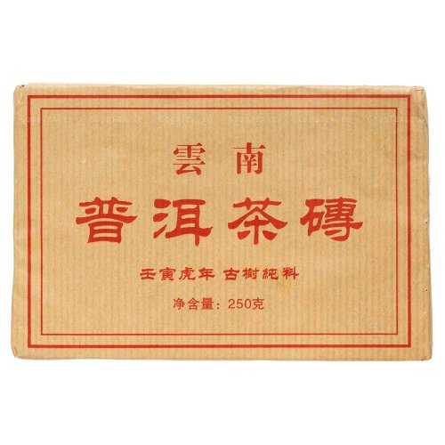 2022 Ming Feng Shan Ancient Tree Ripe Pu-erh - 250 g brick | Ming Feng Shan Gu Shu Pu Er Fang Cha - Option: 50 g