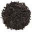Taiwan Lapsang Souchong | Tai Wan Zheng Shan Xiao Zhong - Option: Sample 15 g