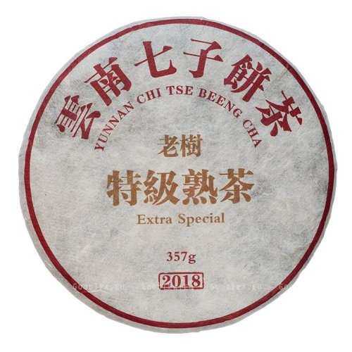 2018 Tmavý Special Grade Puer ze Simao | Te Ji Pu Er Bing - koláč 357 g - Varianta: 50 g
