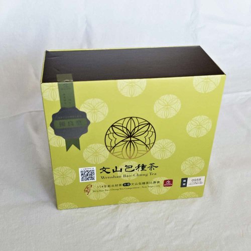 2025 Wen Shan Bao Zhong Prize - vítězný čaj (Finest Grade) - 300 g