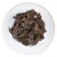 Darjeeling Giddapahar SFTGFOP1 CH SPL Muscatel SF - Variante: 1 kg