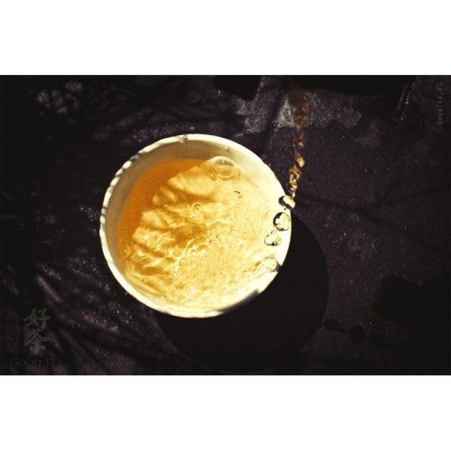 Taiwanský Mei Shan Jin Xuan Oolong - Varianta: 50 g