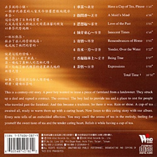 An Invitation to Tea (CD)