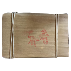 2010 Fo Hai Cha Chang 70 Zhou Nian Zhuan – cihla 250 g