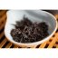 2004 Liu Bao z divokých stromů | Liu Bao Ye Sheng Hei Cha - Varianta: 500 g