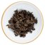 Black Keemun | Qi Men Hong Xiang - Option: 50 g