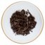 English Breakfast - Varianta: Vzorek 15 g