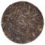 2021 Pu'er verde da alberi antichi di Mingfengshan | Ming Feng Shan Gu Shu Sheng Pu Er - torta pressata 200 g - Variante: 50 g