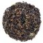 Darjeeling Giddapahar AV2 Clonal Wonder SF - Varianta: Vzorek 15 g