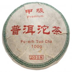 2018 Tmavý Special Puer ze Simao | Te Ji Pu Er Tuo Cha - hnízdo 100 g