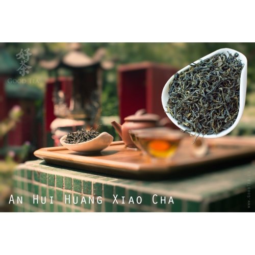 Traditional Anhui Small-Leaf Yellow Tea | An Hui Huang Xiao Cha - Option: 50 g