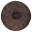 2019 Five Elements Menghai Old Tree Ripe Pu-erh - Cake 200 g - Option: 50 g