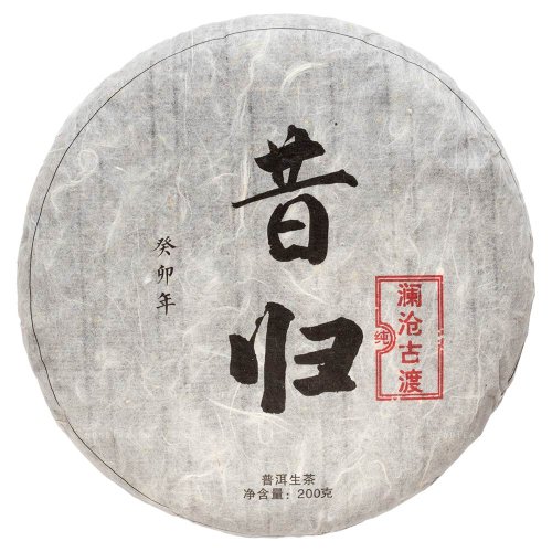 2023 Pu'er verde da alberi antichi di Xigui | Xi Gui Gu Shu Sheng Pu Er - torta pressata 200 g - Variante: Campione 15 g