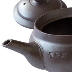 Banko Teapot 90's 160 ml (signed)