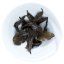 2022 Tè scuro dell'Hunan con fiori dorati | Tian Chi Hu Fu Zhuan Hei Cha  - mattonella 500 g - Variante: 50 g