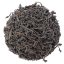 Cejlonský černý čaj Uva Blackwood OP1 - Varianta: 50 g