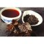 Oolong taiwanese Giada Rossa GABA | Hong Yu Wu Long - Variante: 50 g