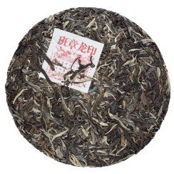 2023 Pu'er Verde da alberi antichi di Laobanzhang | Lao Ban Zhang Ding Xing Tong Qing Sheng Pu Er - torta pressata 357 g
