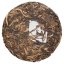 2017 Pu'er verde da alberi antichi di Bingdao | Bing Dao Gu Shu Sheng Pu Er - torta pressata 200 g - Variante: 50 g