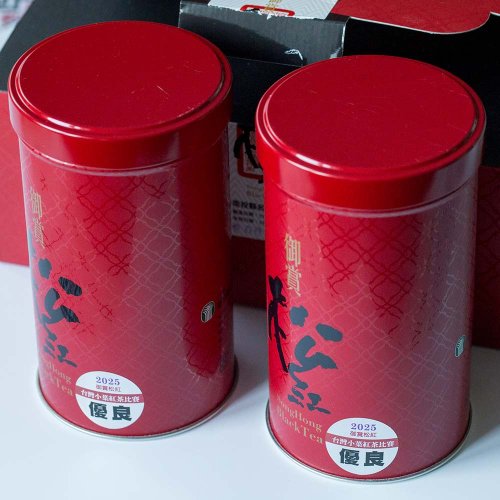 2025 Mi Xiang Song Hong Competition Hong Cha - tè vincente (Finest Grade) - 150 g