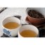 2011 Puer Verde Lock Cha 20° Anniversario | Lock Cha Jing Gu Sheng Pu Er Bing - torta pressata 400 g - Variante: Torta pressata 400 g