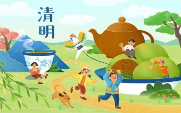 Qing Ming 清明 – Chiarezza Primaverile