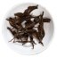 Taiwan Wild Black Tea | Shan Cha - Option: 500 g
