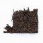 2009 Ying Kee scuro Po-Meai Pu'er - mattonella 250 g | Po Meai Pu Er Shu Cha Zhuan - Variante: 1 kg