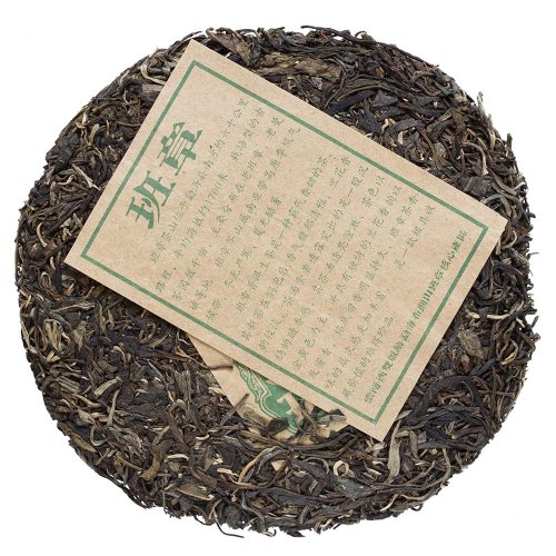 2024 Banzhang Ancient Tree Sheng Pu-erh | Ban Zhang Gu Shu Sheng Pu Er - Cake 357 g - Option: 50 g