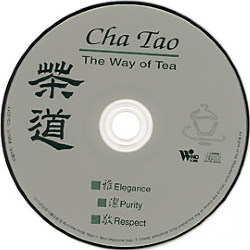 Cesta čaje (CD)