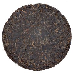 2007 Pu'er verde Ying Kee da alberi antichi di Bing Dao - raccolta precoce | Bing Dao Zao Chun Gu Shu Sheng Cha