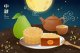 The Full Moon Woke Me. Time for Tea and a Mooncake