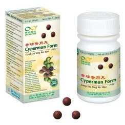 074 XIANG SHA YANG WEI WAN | Cypermon Form - Tidying up the imperial storerooms - Spleen and Stomach Harmony