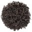 Wuyi Big Red Robe BASIC | Da Hong Pao - Option: Sample 15 g