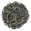 Melounová semínka | Liu An Gua Pian - Varianta: 50 g