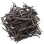 Bitter tea Kuding - Ilex kudingcha | Ku Ding Cha - Option: 50 g
