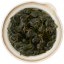 2013 Taiwanský stárnutý Lishan Oolong  | Tai Wan Li Shan Qing Xin Wu Long - Varianta: Vzorek 15 g