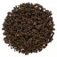 Taiwanský Hong Shui Oolong | Hong Shui Wu Long - Varianta: 500 g