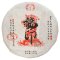 2023 Yiwu Colorful Phoenix Raw Pu-erh  | Yi Wu Long Yin Sheng Cha - cake 357 g