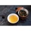 2019 Pu'er verde da alberi antichi di Baiyingshan | Bai Ying Shan Gu Shu Sheng Pu Er Mao Cha - Variante: 500 g
