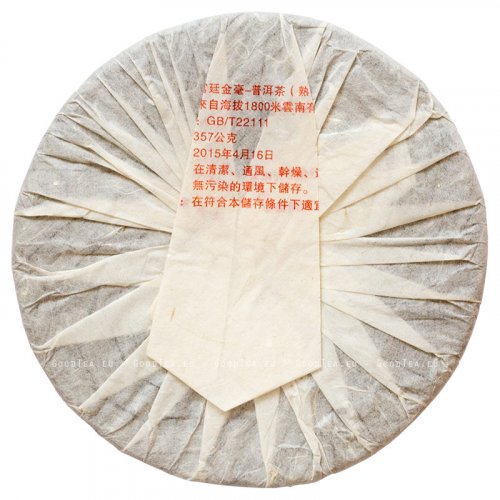 2015 Palácový Pu Er | Gong Ting Pu Er - koláč 357 g - Varianta: Vzorek 15 g