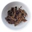 Tè Nero Mao Feng dello Yunnan | Dian Hong Mao Feng - Variante: 50 g