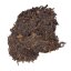 2019 Five Elements Menghai Old Tree Ripe Pu-erh - Cake 200 g - Option: 50 g